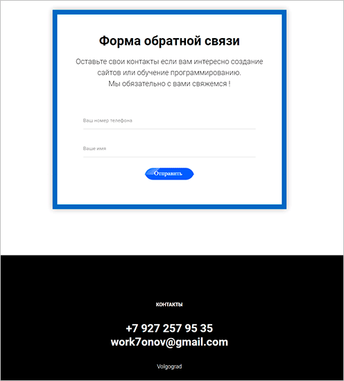 Как сделать портфолио, которое будет работать на вас: наглядные примеры, советы и способы публикации
